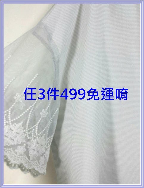 任3件499免運~~~ 專櫃IVVI氣質蕾絲綁帶上衣  尚有FFFF瑪之蜜 8HAPPY... ~中大碼可