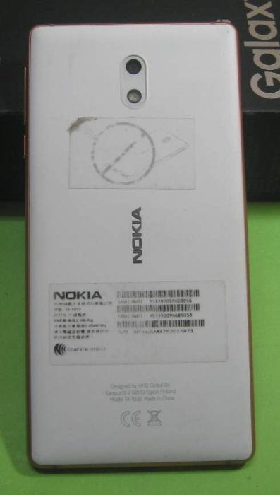 【東昇電腦】NOKIA 3 智慧型手機 TA-1032
