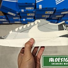 南🔥2023 12月 NIKE BLAZER LOW 77 JUMBO 復古 拼接 休閒 男款 灰 FJ5467-077