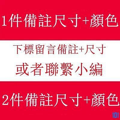 街頭集市休閒長褲 韓版時尚百搭休閒褲 工作褲 男生長褲 學院風學生素面緊身窄管褲子 黑褲 卡其褲 九分褲 男生衣著