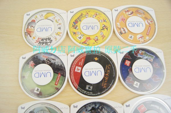 PSP UMD 正版光碟 遊戲王2+遊戲王3+遊戲王4