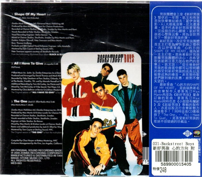 楽天カード分割 BACKSTREET BOYS 限定DVD BOX - glitz-and-glam.co.uk