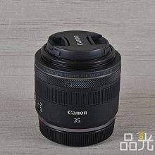 【品光數位】Canon RF 35mm F1.8  STM 定焦 #124942T