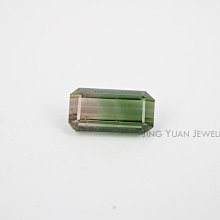 JING YUAN JEWELRY **雙色碧璽11.83ct 祖母綠車工 分色明顯 雙色最低價！！