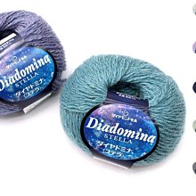 DIA-DDS毛線 35g91m~日本進口 Diadomina ~編織圍巾、圍脖、披肩、毛衣☆彩暄手工坊☆