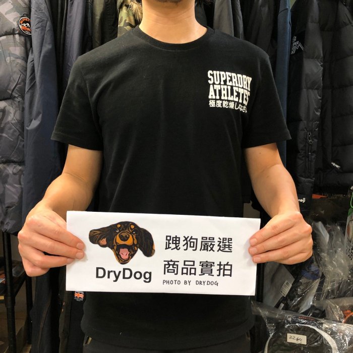 跩狗嚴選 Superdry 土耳其製 極度乾燥 黑白 黑色 短袖 T恤 純棉 素T 重磅 合身 中logo T51