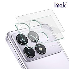 Imak 艾美克 POCO F6 Pro 5G 鏡頭玻璃貼(一體式) 奈米吸附 鏡頭貼 鏡頭保護貼 鏡頭膜