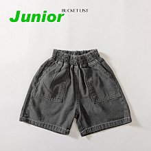 JS~JL ♥褲子(灰) BUCKETLIST-2 24夏季 BUC240417-034『韓爸有衣正韓國童裝』~預購