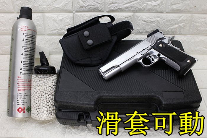 [01]KWC M1911 手槍 瓦斯槍 銀 優惠組F ( 116CIH BB槍BB彈COLT 45手槍柯特1911模型