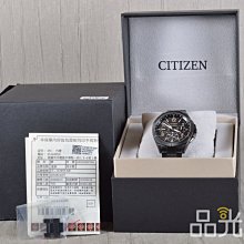 【品光數位】CITIZEN 星辰 CC9075-52F 電波光動能鈦金屬手錶 石英 43.5mm #105139A