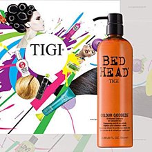 TIGI 芭比色彩女神修護素 750ml §異國精品§