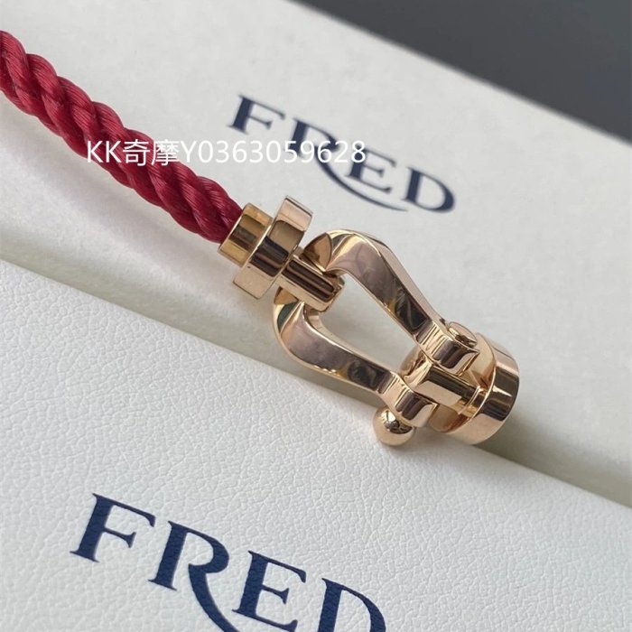 KK二手真品 Fred 斐登 FORCE 10手鏈 18k玫瑰金大號款紅色手繩 0B0007 現貨