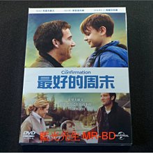 [DVD] - 最好的周末 The Confirmation ( 傳訊正版 )