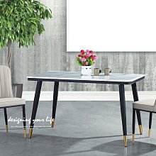 【設計私生活】路克4.3尺石面餐桌(免運費)174A