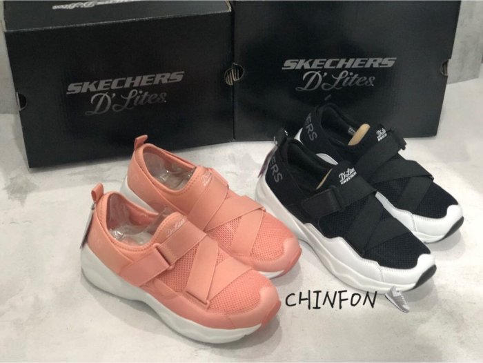 慶豐體育? skechers D'LITES AIRY休閒鞋 慢跑鞋 襪套式 繃帶鞋 粉 黑 白 熊貓 記憶軟墊