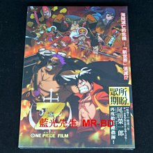 [藍光先生DVD] 航海王電影版Z：決戰新世界 One Piece Film Z ( 采昌正版 ) - 海賊王