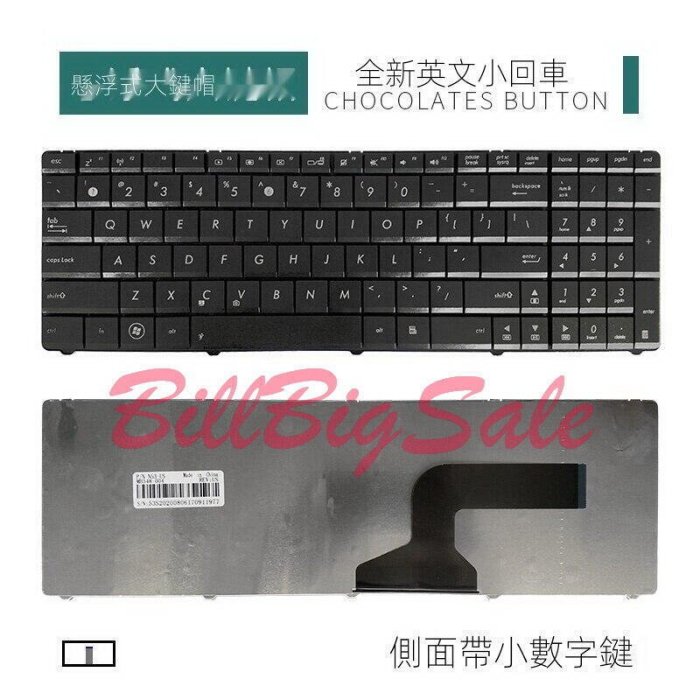 英文版+注音貼紙-小鍵帽 巧克力鍵面←規格鍵盤 華碩 K52 X61 X75 X61G X61GX X61S X61Q
