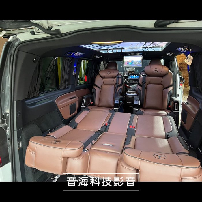 賓士 V220 V250 V300 Vito 航空座椅 沙發椅 W447 單人座椅 航空椅 原廠型電動椅 賓士電動椅