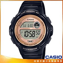 【柒號本舖】CASIO 卡西歐多功能電子女錶-黑X玫瑰金 # LWS-1200H-1A (台灣公司貨)