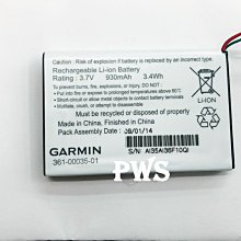 ☆【全新 Garmin 原廠電池 361-00035-01】☆ GPS電池 導行電池