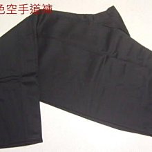 濟武:高級黑色空手道褲(100%棉斜紋布厚款)-特價新台幣320元