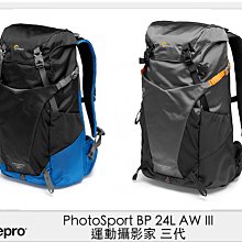 Lowepro 羅普 PhotoSport BP 24L AW III 運動攝影家 三代 灰/藍(公司貨)