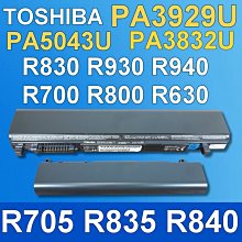 保三 TOSHIBA PA3832U-1BRS 原廠電池 R940 PA5043U-1BRS PA3929U-1BRS