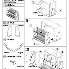 商品縮圖-3