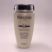 美國愛買 KERASTASE巴黎卡詩 白金賦活淨髮浴 250ml 公司貨