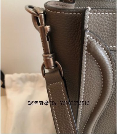 琪琪二手正品 Celine nano 大象灰 luggage 笑臉包 冏包 妆墨灰 粒面小牛皮