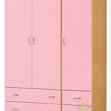 [家事達] 台灣OA-600-3 粉紅彩伊4.05尺三門四抽衣櫃 衣櫥 特價