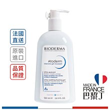 BIODERMA  舒益潔膚凝露 500ml 【巴黎丁】