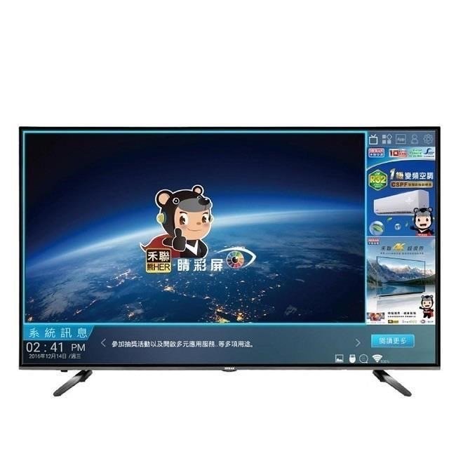 31 免運🈶️現貨 HERAN 禾聯 4K聯網 HD-50UDF28 50吋電視 舊機回收 EM-50JC230