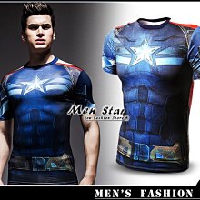 【Men Star】免運費 復仇者聯盟3 美國隊長 盾牌 彈力運動衣 短袖上衣 女 媲美 HOLLISTER KENZO