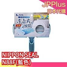 ❤️現貨下殺❤️【N88F】NIPPON SEAL N76F進化版 日本原裝 寢具用 貓毛專用 寵物清潔刷 滾輪刷❤JP