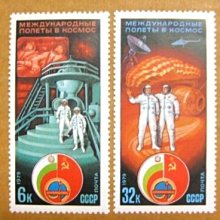 (5 _ 5)~前蘇聯新郵票---國際宇宙飛行(匈牙利)---1979年--- 2 全---宇航專題