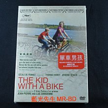 [藍光先生DVD] 騎單車的男孩 ( 單車男孩 ) The Kid With A Bike
