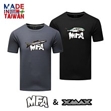 ~排汗王~X-MAX~MIT-MFA&XMAX聯名款-XMAX專賣-SD短袖T恤-飛扁/竹梭~短T~獨特~