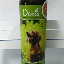 【阿肥寵物生活 】Doris天然草本系列《紅棕色犬專用護色洗毛精‧500ml》紅貴賓適用