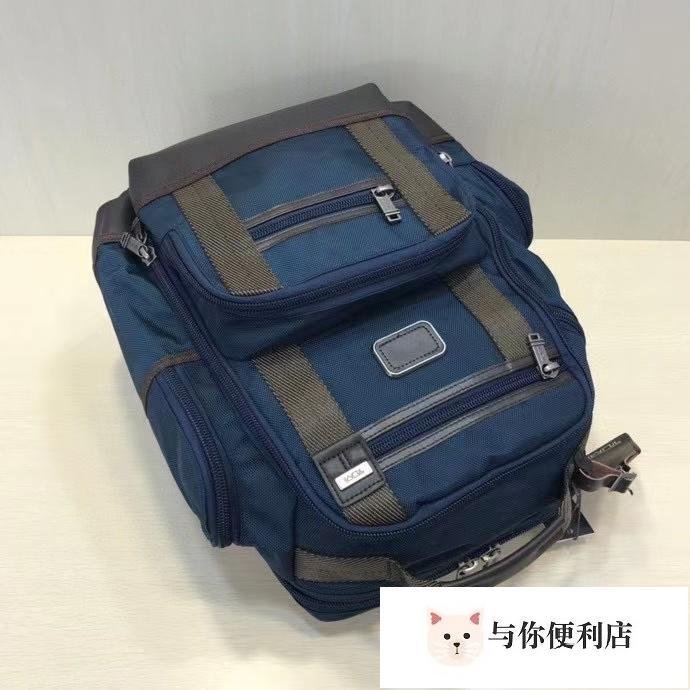 TUMI 222382 彈道尼龍 耐磨 防水面料 配頭層牛皮 後背包-雙喜生活館