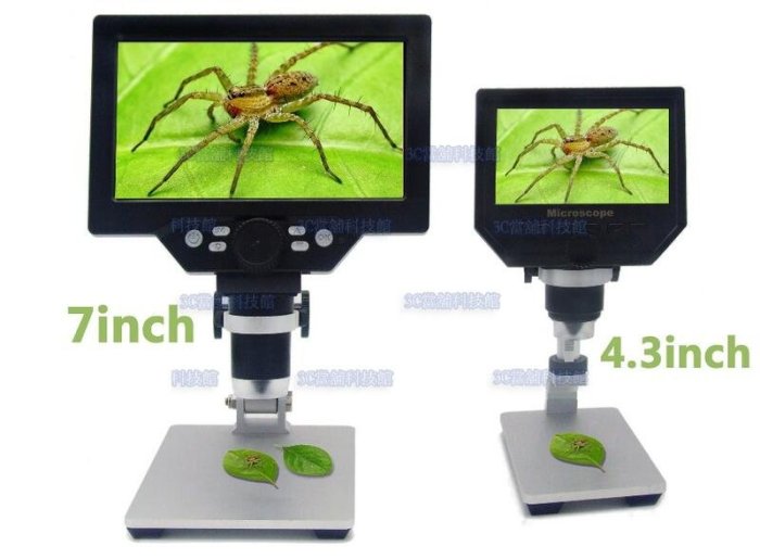 含稅 高清1200萬像素 7寸LCD螢幕工業用顯微鏡 數位顯示顯微鏡1-1200X電子顯微鏡 手機維修顯微鏡#SW162