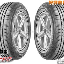 小李輪胎 GOOD YEAR 固特異 EfficientGrip SUV 265-60-18 歡迎詢價 EGP SUV