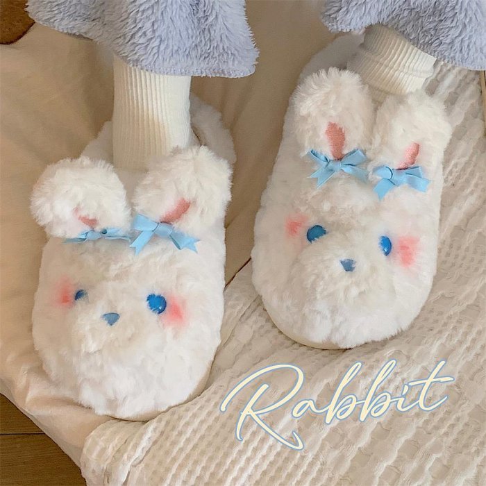 肥球球 女冬季可愛小兔子包頭棉拖鞋防滑保暖室內家居軟底棉鞋