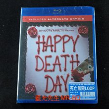 [藍光BD] - 忌日快樂 Happy Death Day