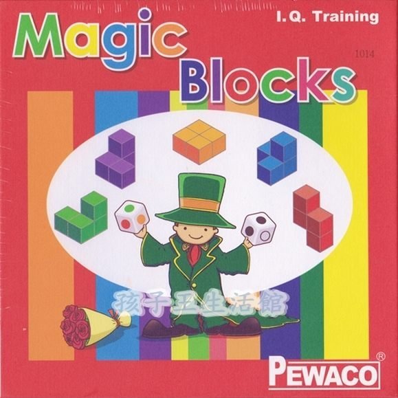 德國Pewaco益智玩具 魔術方塊(1114)