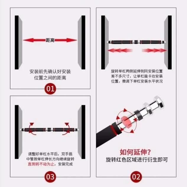 多功能室內單杠免打孔家用鍛煉引體向上訓練器門上健身器材~特價