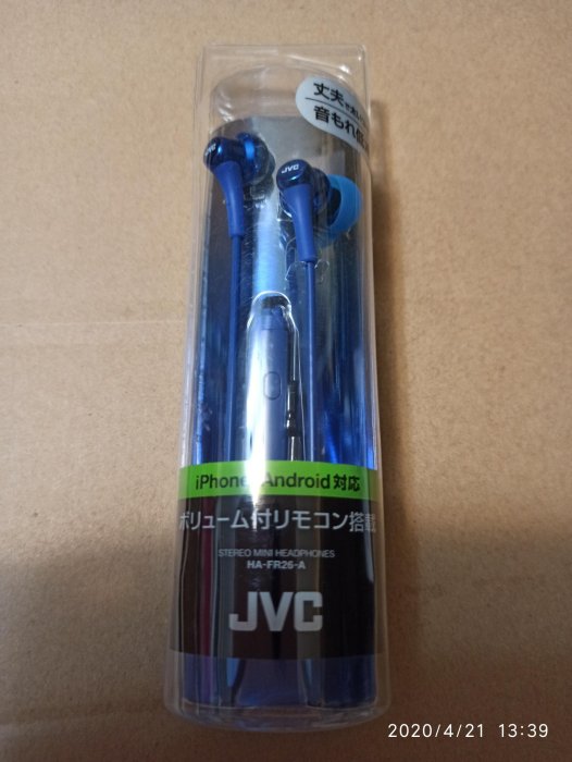 JVC 繽紛 入耳式 藍色 立體聲 耳機 麥克風 耳麥 支援iPHON&Android (HA-FR26-A) 公司貨