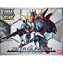 【鋼普拉】現貨 BANDAI SD鋼彈 BB戰士 SDCS #05 ZETA GUNDAM Z鋼彈 Z鋼 CS骨架內構