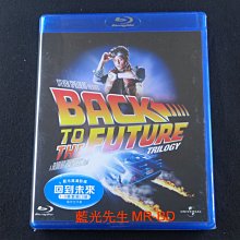 [藍光先生BD] 回到未來三部曲 25週年套裝紀念版 Back to the Future 1-3 collection