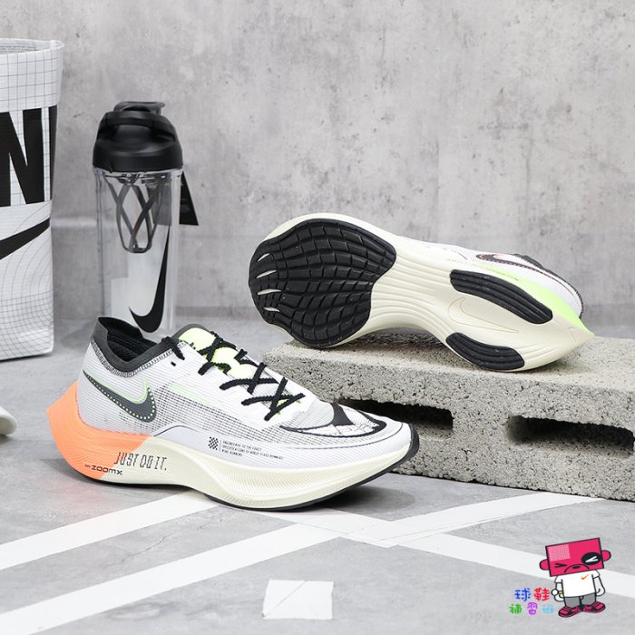 球鞋補習班 NIKE AIR ZOOMX VAPORFLY NEXT% 2 白彩綠 慢跑鞋 馬拉松 FB1846-101